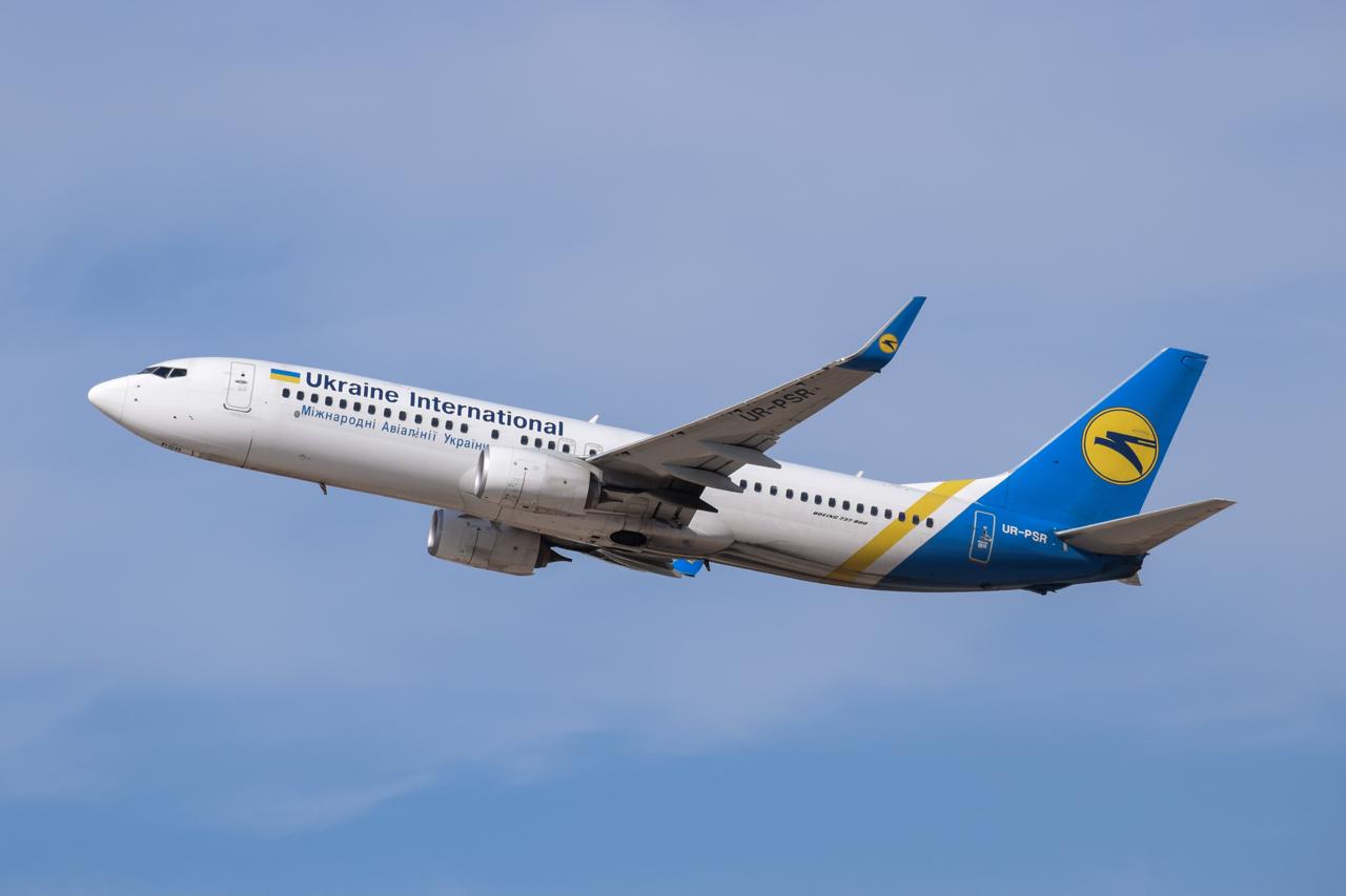 Boeing 737-800 — PS752